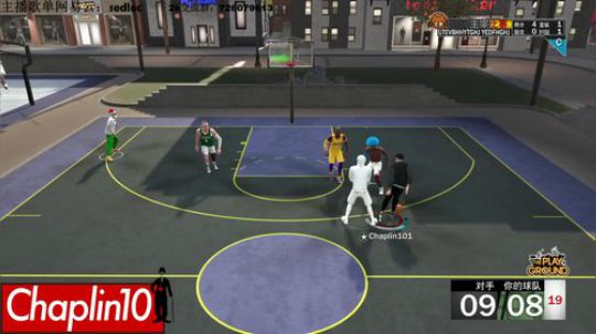 Chaplin101的直播间 2018-12-23 13点场