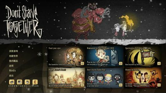 Zard-2019 2018-12-25 19点场