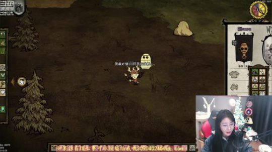 平安夜快乐 94228 2018-12-24 14点场