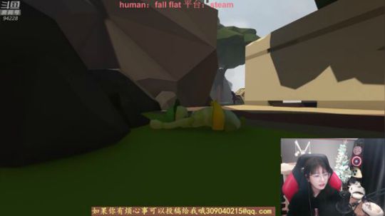 我要认真打游戏辣 2018-12-22 13点场