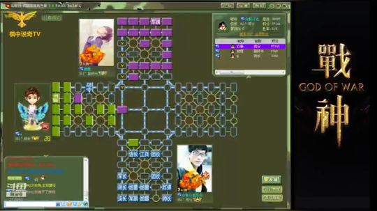 非常让人E心的主播问人连长是不是天。