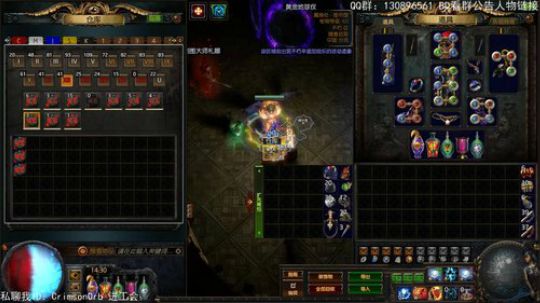 秘术师CI冬球，还是咸鱼速刷吧 2018-12-24 13点场