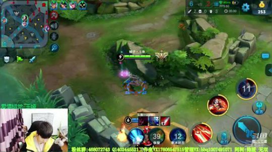 双国服阿珂无敌打野节奏 2018-12-24 15点场