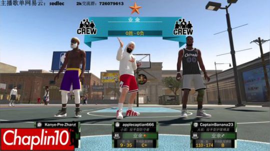 Chaplin101的直播间 2018-12-23 22点场