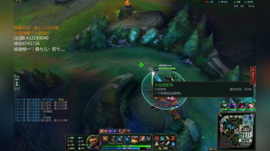 浪灯：国服第一赵信（猛男音） 2018-12-25 17点场