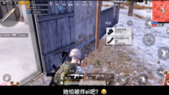 【爆笑女枪王吃鸡】日常带粉!#新人报到# #绝地求生刺激战场