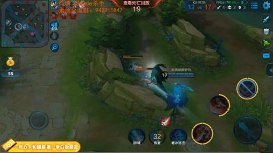 ace017发布了一个斗鱼视频2018-12-25