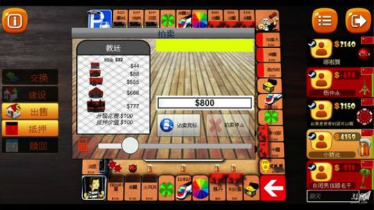 傲娇：不进来看看帅气哥哥吗? 2018-12-25 03点场