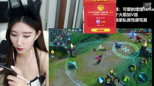 我本善良72发布了一个斗鱼视频2018-12-24