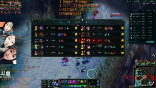 表兄妹组合:圣诞节抽个妹夫给表妹！ 2018-12-24 13点场