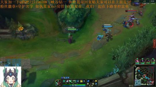 峡谷大师辅助 最强的娜美 2018-12-24 18点场