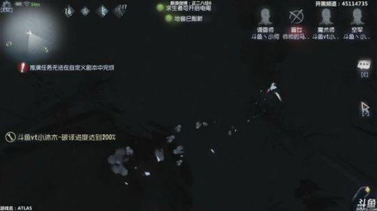 【六神】来了呢 2018-12-25 16点场