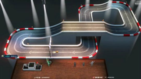 哇！这个踩蘑菇是3D的！ 2018-12-24 14点场