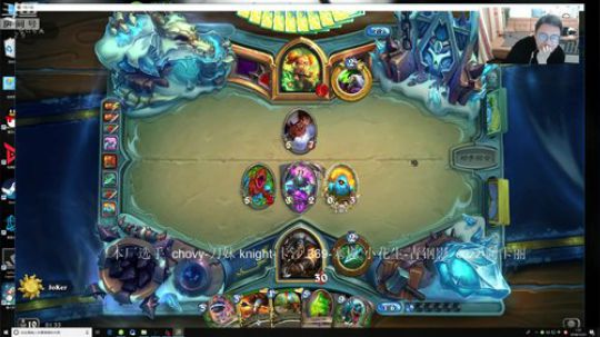 教练JoKer 郑重声明lck辅助8是我 2018-12-25 01点场