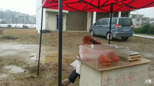 A与B组的流浪徒步探访美食-永丰宸肉 2018-12-25 12点场