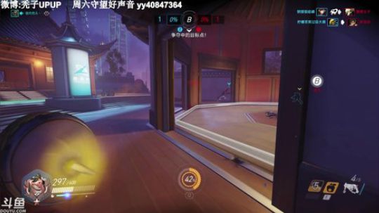快乐的冷冷 2018-12-24 22点场
