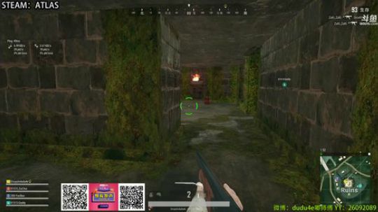 【嘟师傅】圣诞快乐！睡不着来81515 2018-12-25 23点场