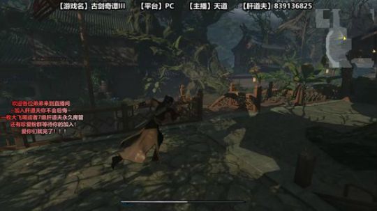 最近几天处理事情 抱歉了各位 2018-12-17 17点场