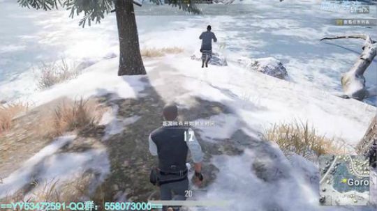 鸡肉哪最好吃。 2018-12-23 22点场