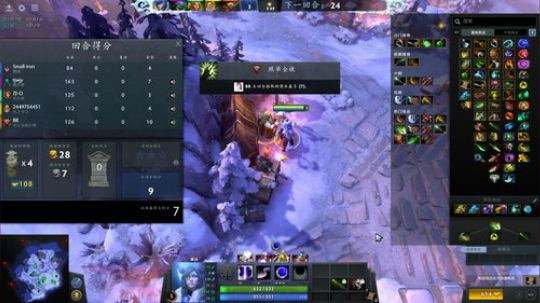 鸡肉哪最好吃。 2018-12-22 19点场