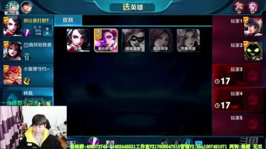 圣诞节有柚子相伴~ 2018-12-25 13点场