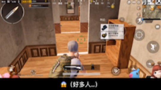 【爆笑女喷王哈哈哈哈哈哈哈哈哈哈哈哈】#新人报到# #新主播
