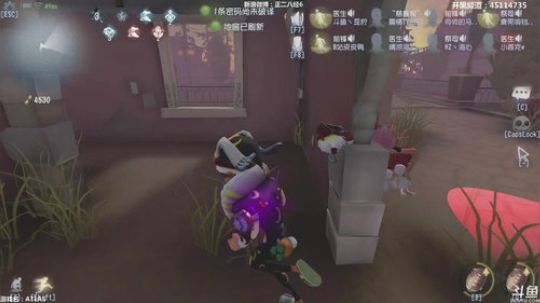 【六神】来了呢 2018-12-25 22点场