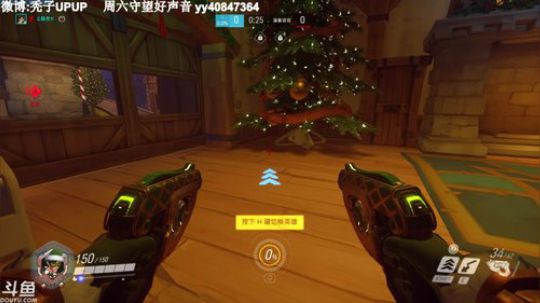 快乐的冷冷 2018-12-26 18点场