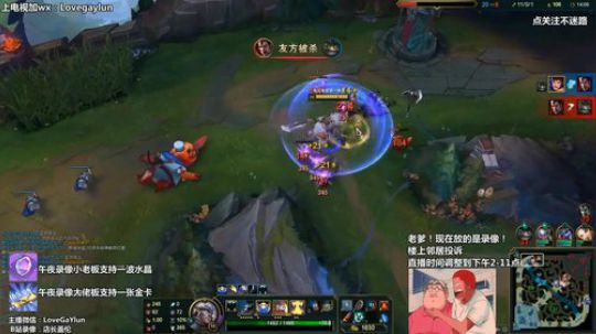 【中单盖伦】无锡盖伦王，千速一刀伦 2018-12-26 04点场