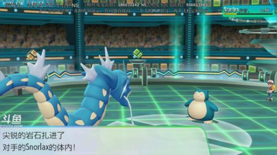 斗鱼最强宝可梦天王冠军，接受定制阵容 2018-12-26 04点场