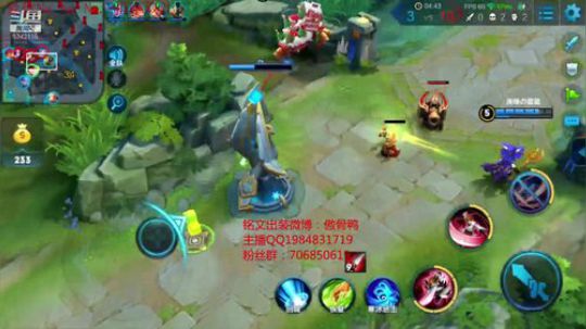 第一李白79王者局屠杀！！！ 2018-12-26 01点场