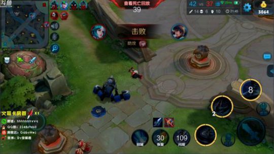 国服莫邪， 无敌小打野！ 2018-12-25 20点场