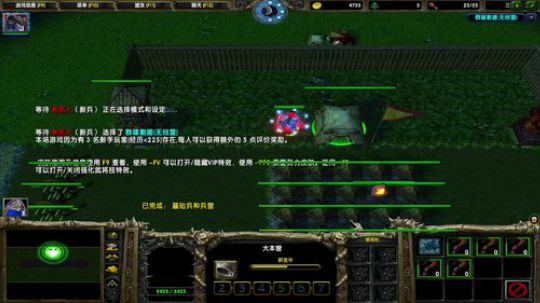 高三直播间 人间不值得 2018-12-26 17点场