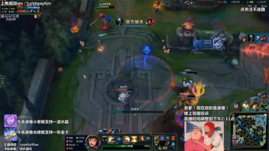 【中单盖伦】无锡盖伦王，千速一刀伦 2018-12-26 10点场