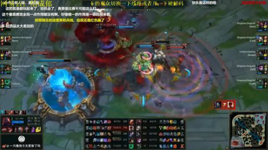 金木研：祝你們快樂 2018-12-26 07点场