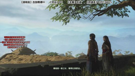 从今天起 我就是电竞魏无羡 2018-12-24 23点场