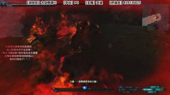 从今天起 我就是电竞魏无羡 2018-12-24 21点场