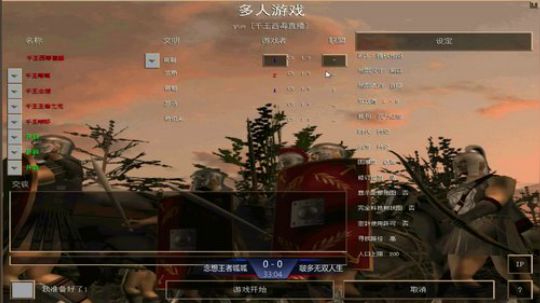 西毒的直播间 994400 2018-12-25 19点场