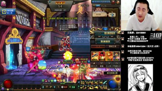 求求你快休息吧 2018-12-18 17点场