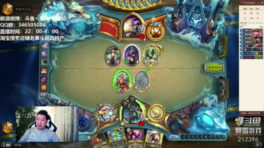 RPGseven发布了一个斗鱼视频2018-12-26