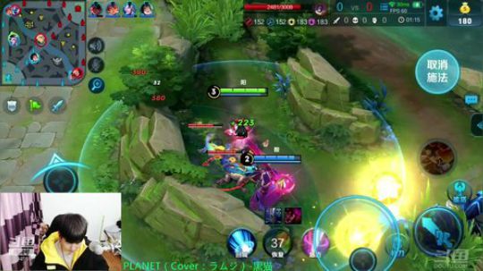 圣诞节有柚子相伴~ 2018-12-25 15点场