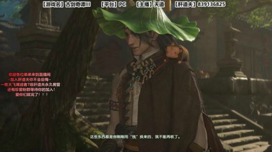 从今天起 我就是电竞魏无羡 2018-12-25 20点场