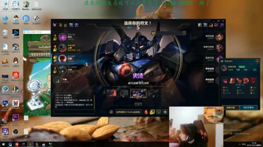 斗鱼刘博=喜欢点点关注 2018-12-23 21点场