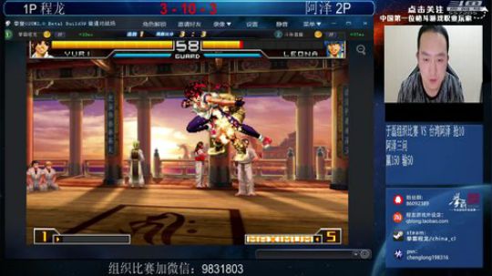 Burn丶小康发布了一个斗鱼视频2018-12-26