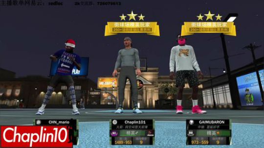 Chaplin101的直播间 2018-12-25 16点场