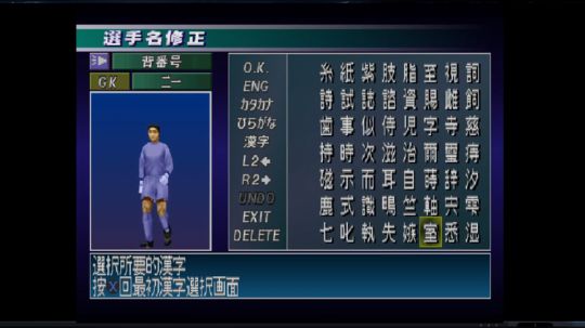 GT赛车实况足球等一些经典 2018-12-25 15点场