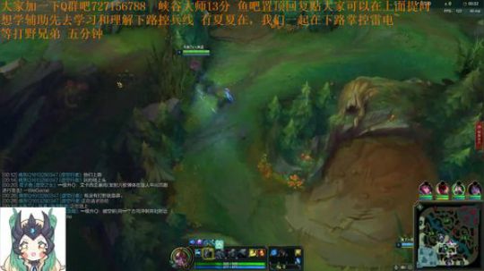 峡谷大师辅助 最强的娜美 2018-12-26 00点场