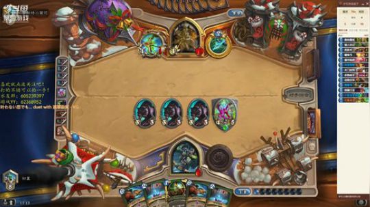 有梦为马，烟雨无涯 2018-12-25 16点场