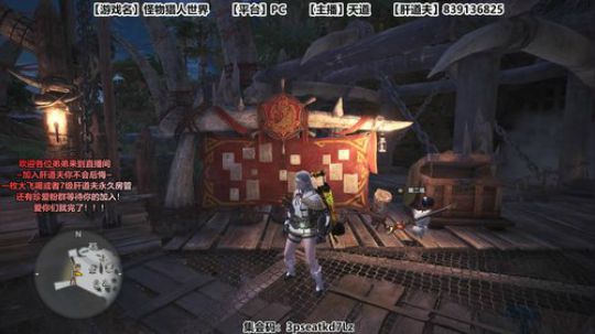 从今天起 我就是电竞魏无羡 2018-12-24 13点场