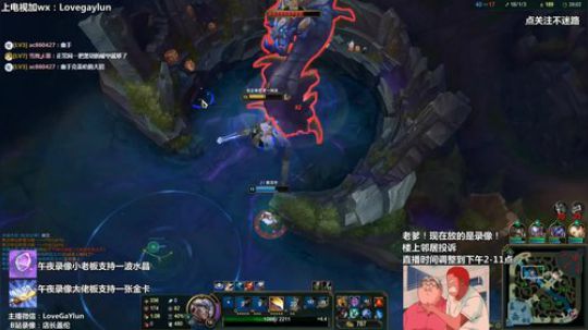 【中单盖伦】无锡盖伦王，千速一刀伦 2018-12-26 14点场